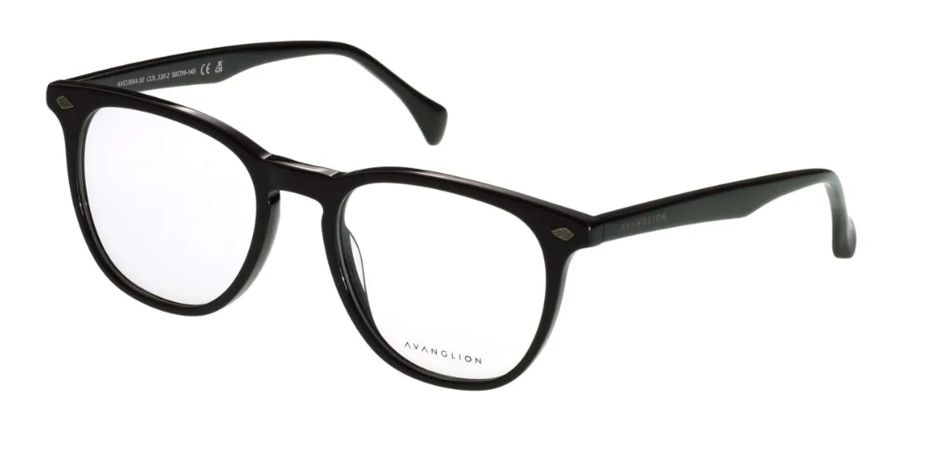 Avanglion-AVO3684-50-330-2