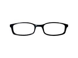 Ochelari pentru citit - OpticZone